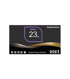 بطاقة المكثف 2007 أ. براء الخلايلة